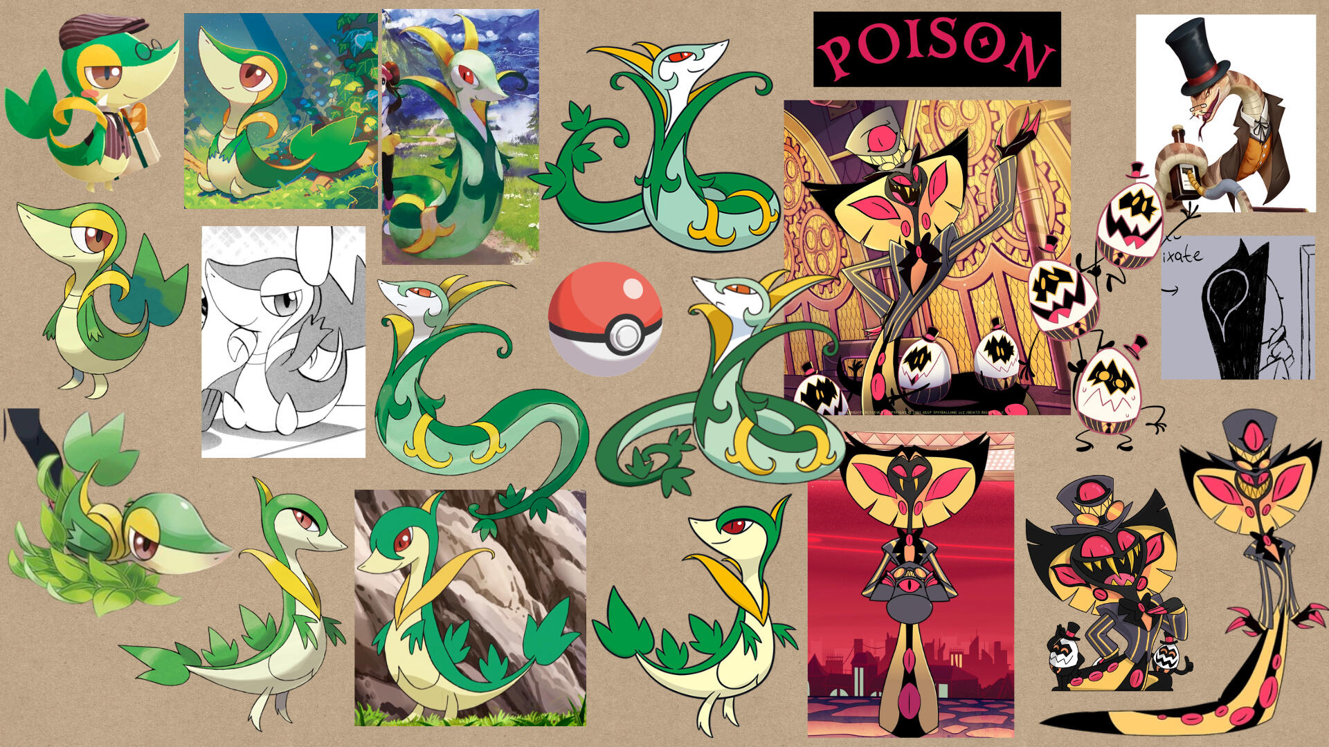 Sir Pentius Reference Board